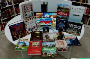 Выставка-путешествие «Россия - страна городов» на Портал Про-Культура РФ с 10-по 20 июня