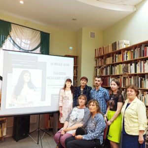 (без названия)