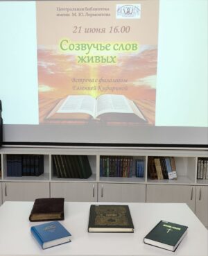 (без названия)