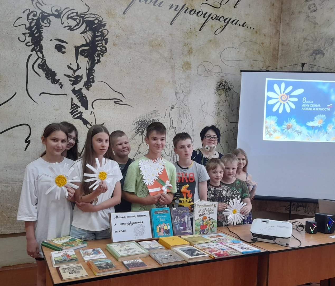 Итоги акции «Семья – единство помыслов и дел» 6+