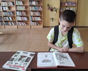 Познавательно-игровая программа «Князь Владимир Красно Солнышко – Крещение Руси»