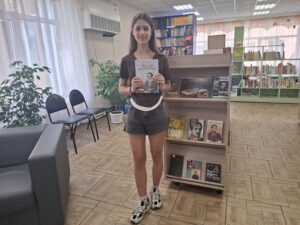 День памяти Михаила Юрьевича Лермонтова «Тайна Лермонтова»