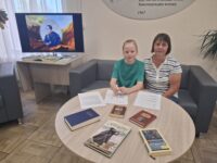 День памяти поэта «Тайна Лермонтова»