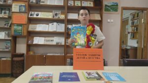 Интерактивная лекция «Знай свои права»
