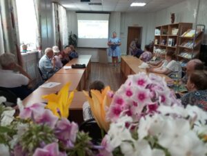 "Необычные июльские праздники". Устный журнал