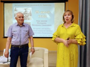 Встреча «Наш земляк Молодкин Вениамин Семенович» с ветераном военно-морской авиации Николаем Яковлевым