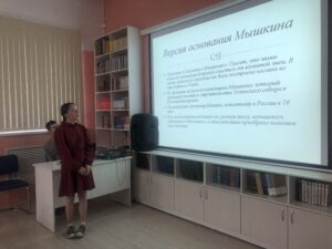 Город Мышкин и Кацкий стан, его история и достопримечательности