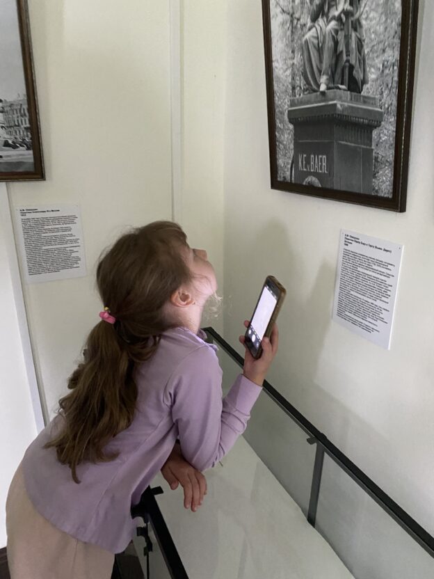 Пушкинский день в селе Рыбницы