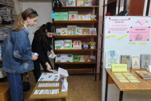 Литературно-игровой калейдоскоп «Летом с книгой я дружу»