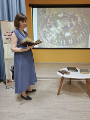 (без названия)