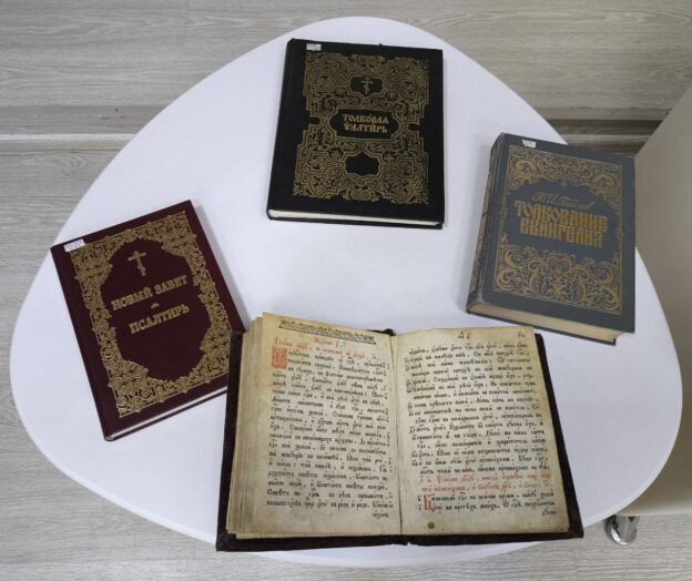 «Созвучье слов живых». Лекция Евгении Куфириной