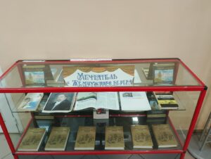 Экскурс. «Жили-были, поживали, маски пёстрою семьёй»