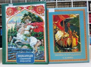 «Заветы доброй старины» - выставка-инсталляция ко Дню фольклора 12+