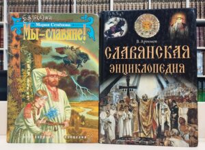 «Заветы доброй старины» - выставка-инсталляция ко Дню фольклора 12+