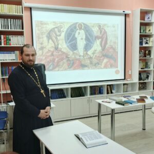 Встреча «Читаем «Лето Господне» Ивана Шмелева» при участии священника Илии Шаблыкова