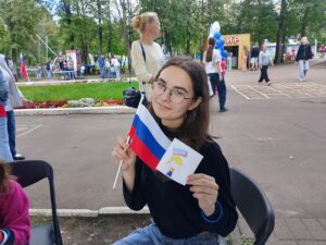 Патриотическая акция «Российский флаг – главный символ Отечества» 0+