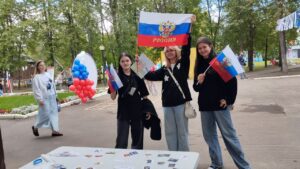 Патриотическая акция «Российский флаг – главный символ Отечества» 0+