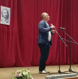 Фестиваль памяти поэта Константина Васильева «Чем жива душа…»
