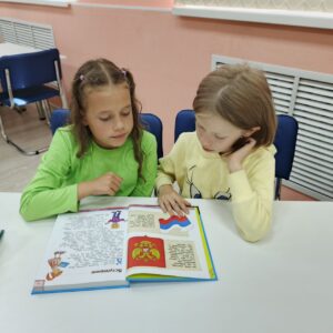 Патриотическая акция «Российский флаг – главный символ Отечества» 0+