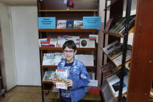 Патриотическая акция «Российский флаг – главный символ Отечества» 0+