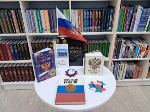 Черновик