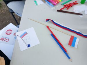 Патриотическая акция «Российский флаг – главный символ Отечества» 0+
