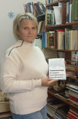 Интерактивная беседа-портрет «Фотография, на которой меня нет»