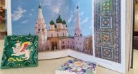 «Изразцы. Красивые изразцы». Интерактивная программа 6+
