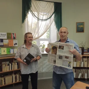 Фестиваль памяти поэта Константина Васильева «Чем жива душа…»