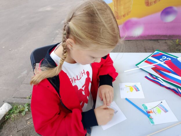 Патриотическая акция «Российский флаг – главный символ Отечества» 0+