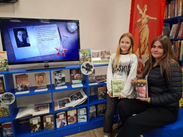 День военных киноисторий «Книга. Кино. Победа» 6+