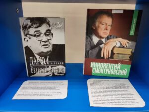 День военных киноисторий «Книга. Кино. Победа» 6+