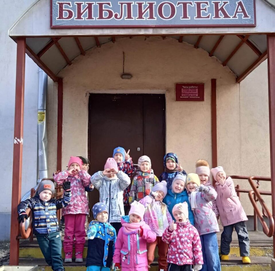 Знакомство с библиотекой». Экскурсия 0+