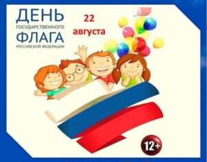 (без названия)