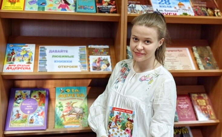 Итоги акции «О книгах прекрасных, проблемных и спорных» 6+