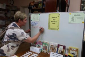 Итоги акции «О книгах прекрасных, проблемных и спорных» 6+