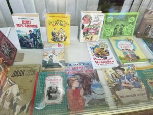 Итоги акции «О книгах прекрасных, проблемных и спорных» 6+