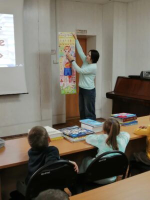 Экскурсионная программа «Библиотека открывает двери» 