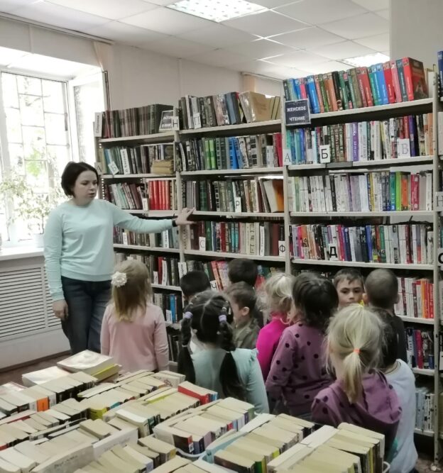 Экскурсионная программа «Библиотека открывает двери» 