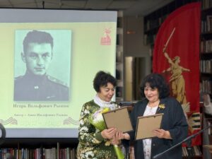 Презентация книги «А впереди была Победа!»