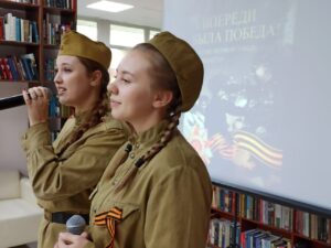 Презентация книги «А впереди была Победа!»