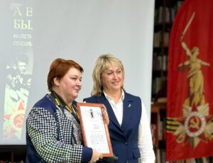 Презентация книги «А впереди была Победа!»
