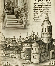 Презентация литературно-художественного альманаха «Тула» 12+
