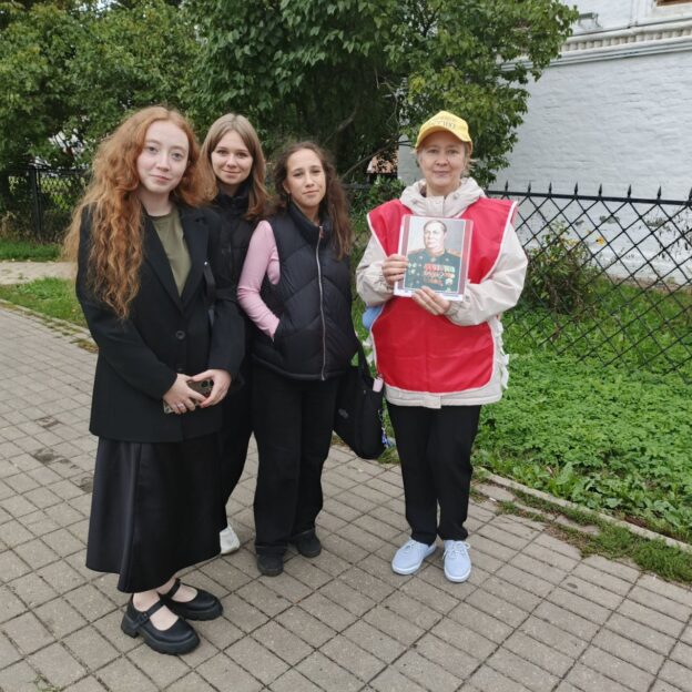 Познавательная викторина «Мирный атом» в рамках всероссийской акции «Бегущая книга – 2025»