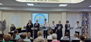 Музыкально-просветительская программа с участием клуба «Музыкальный маяк»