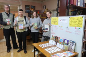 Мастер фантастического жанра: день писателя