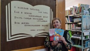 Интерактивная лекция «Знай свои права»