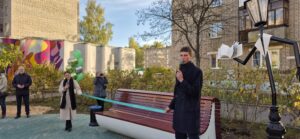 Открытие сквера «Литературный посад» Открытие сквера «Литературный посад»