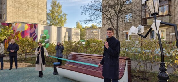 Открытие сквера «Литературный посад»