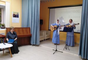 Музыкально-поэтическая программа «Близится Святой Покров» Музыкально-поэтическая программа «Близится Святой Покров»